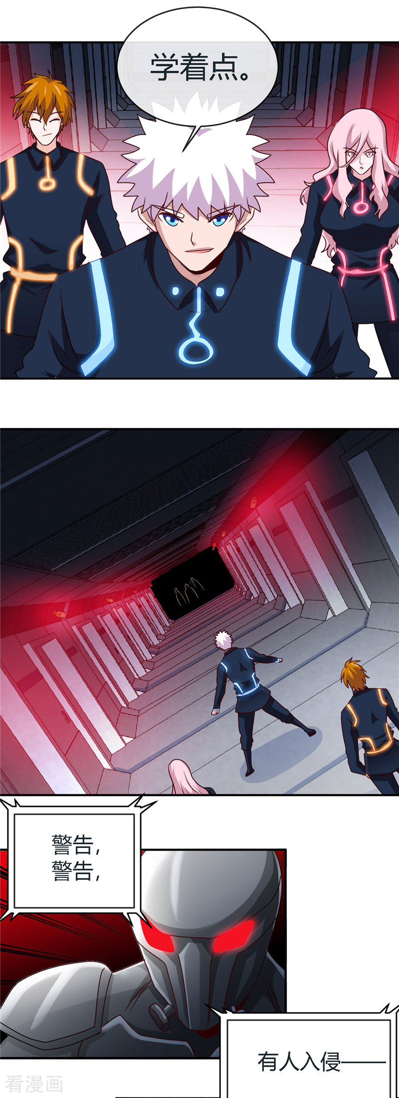 地府我开的408话