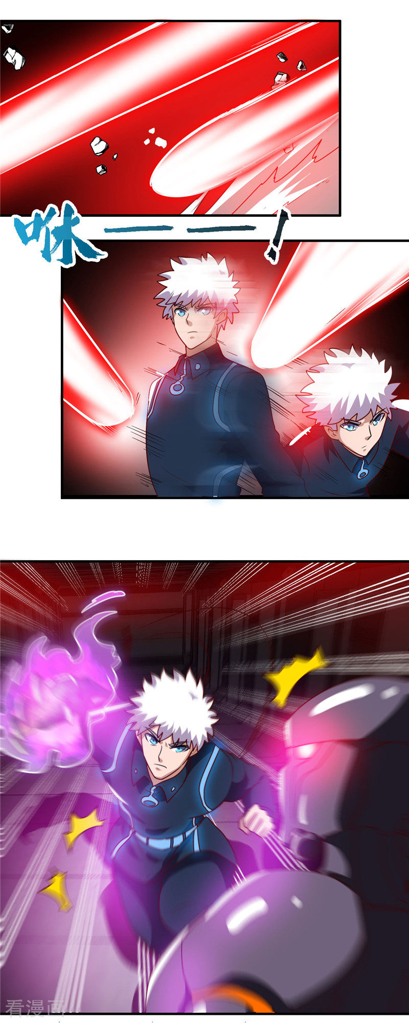 地府我开的409话