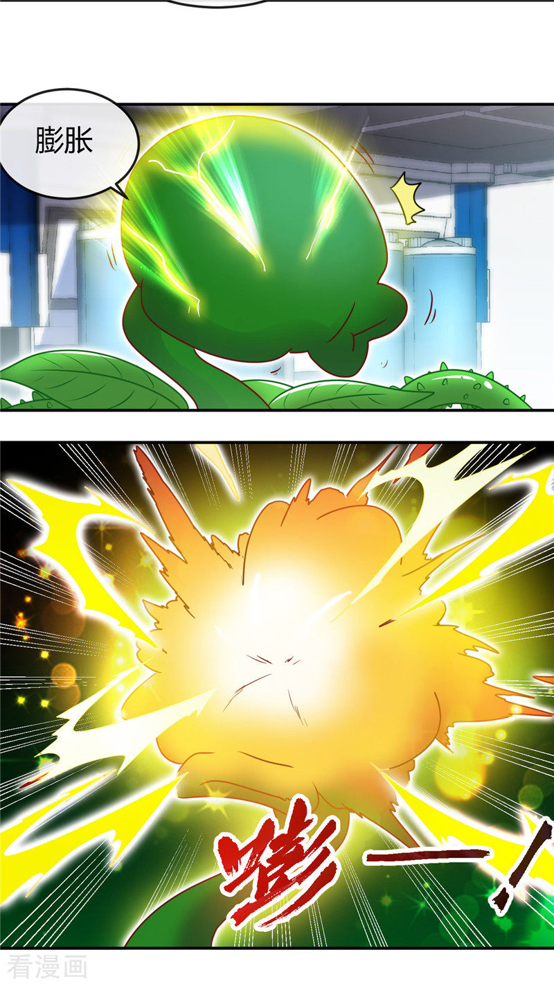 地府我开的410话