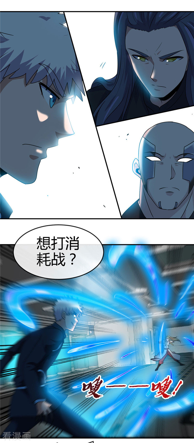 地府我开的410话