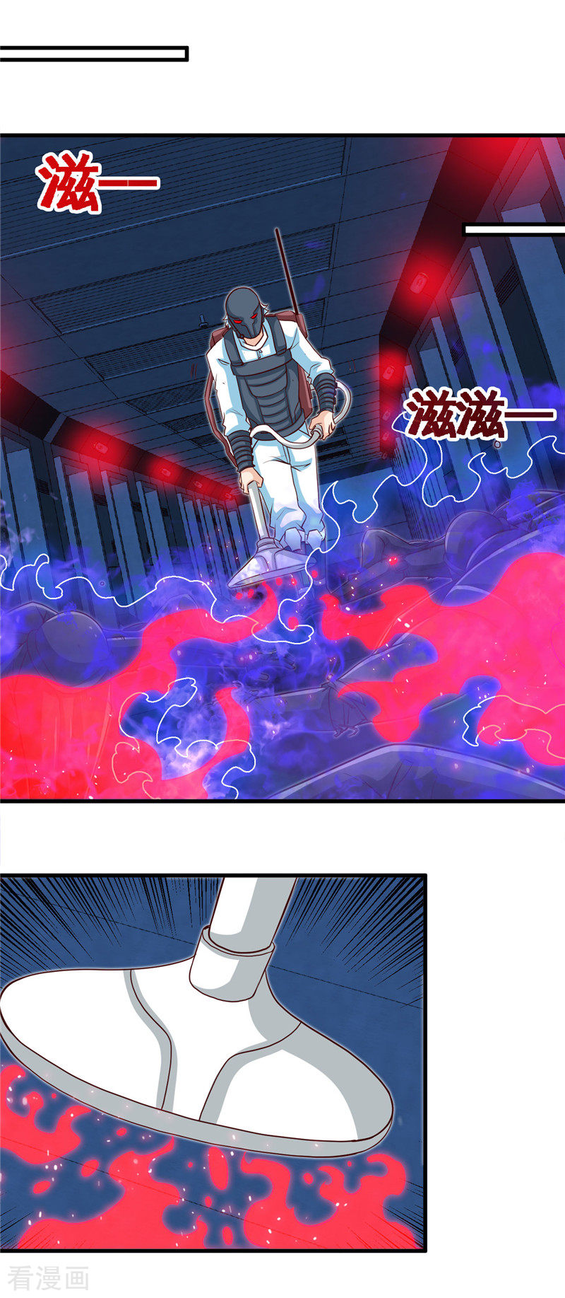 地府我开的410话