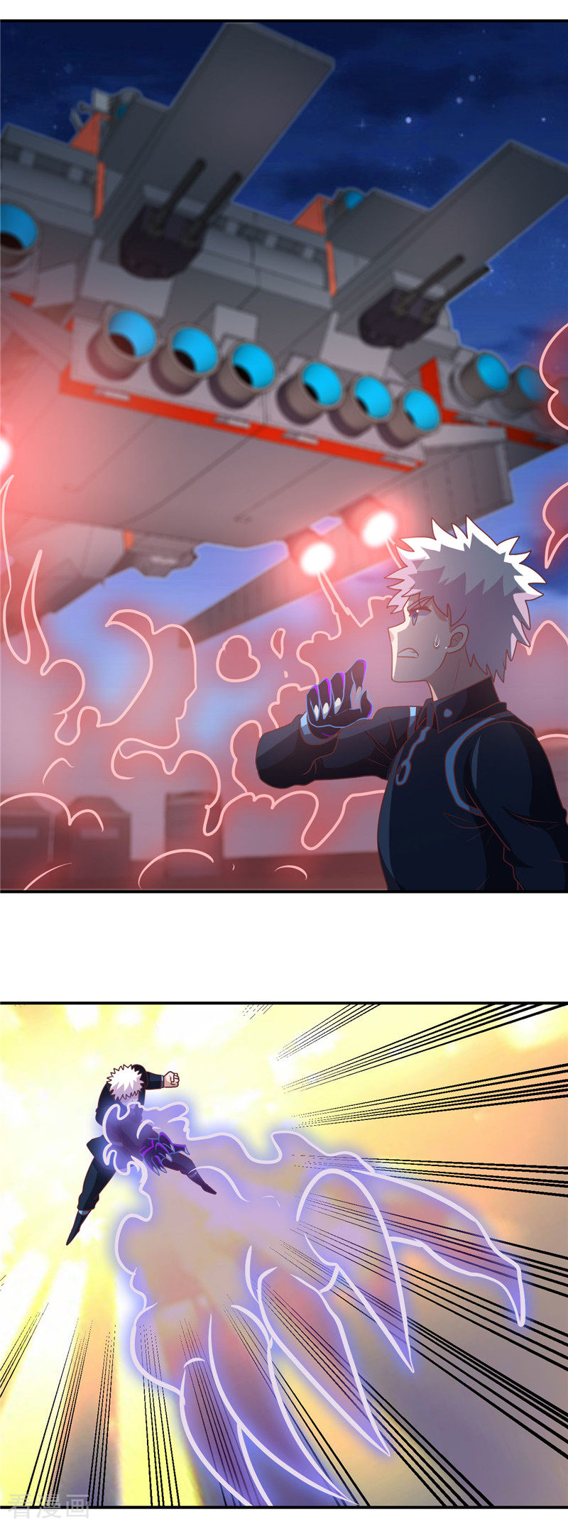 地府我开的412话