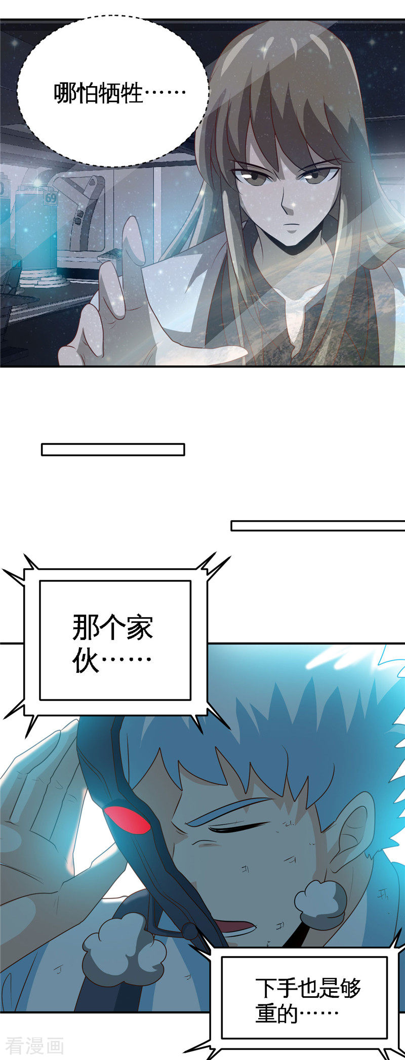 地府我开的412话