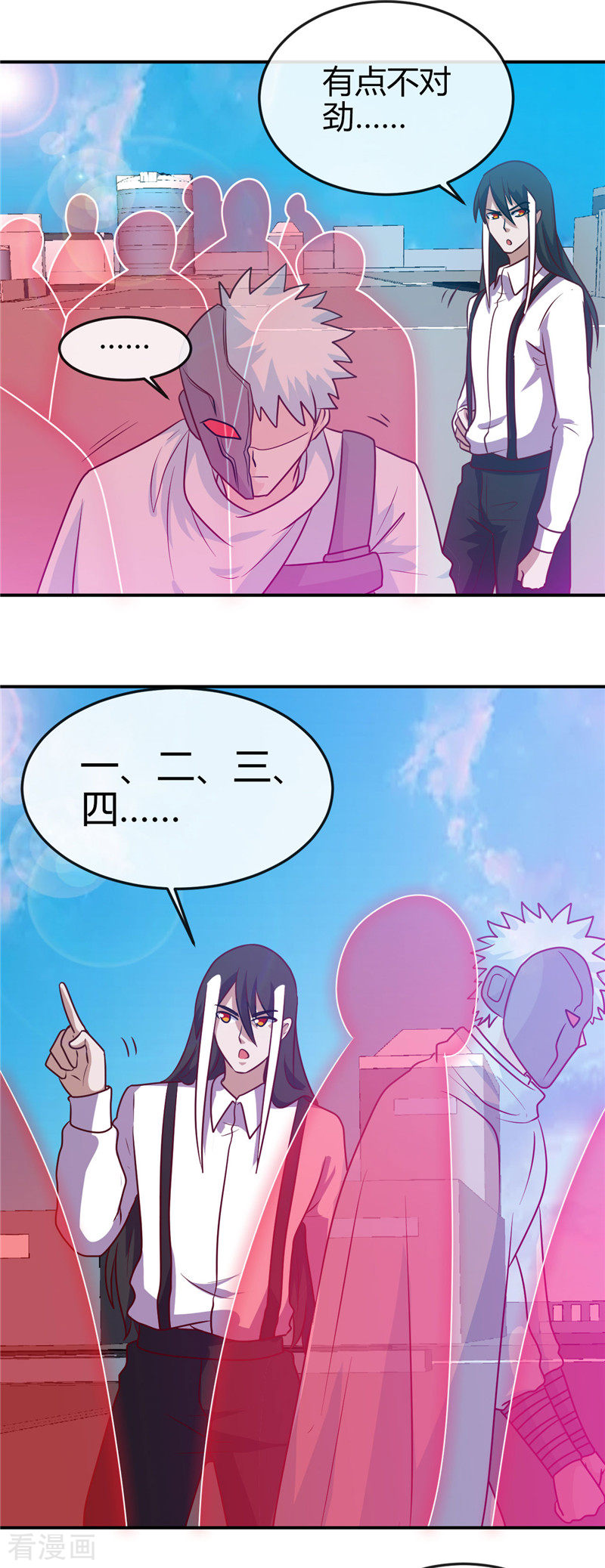 地府我开的413话