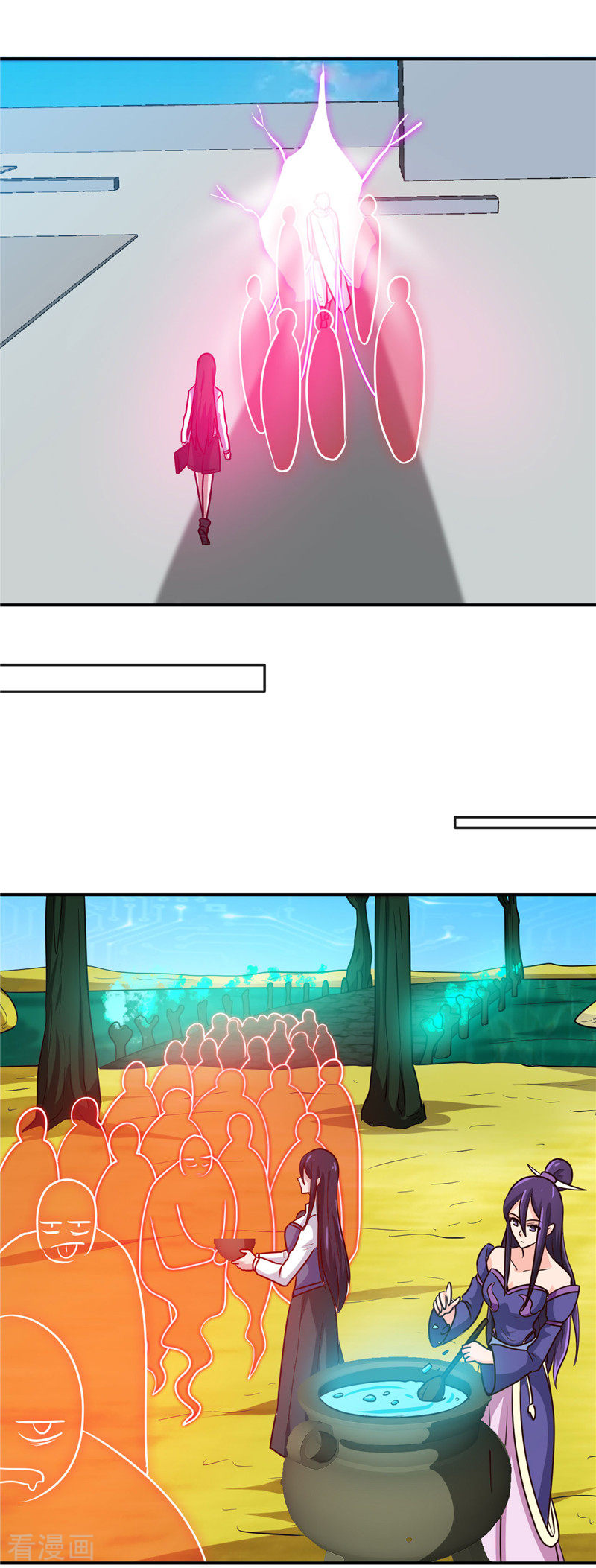 地府我开的413话