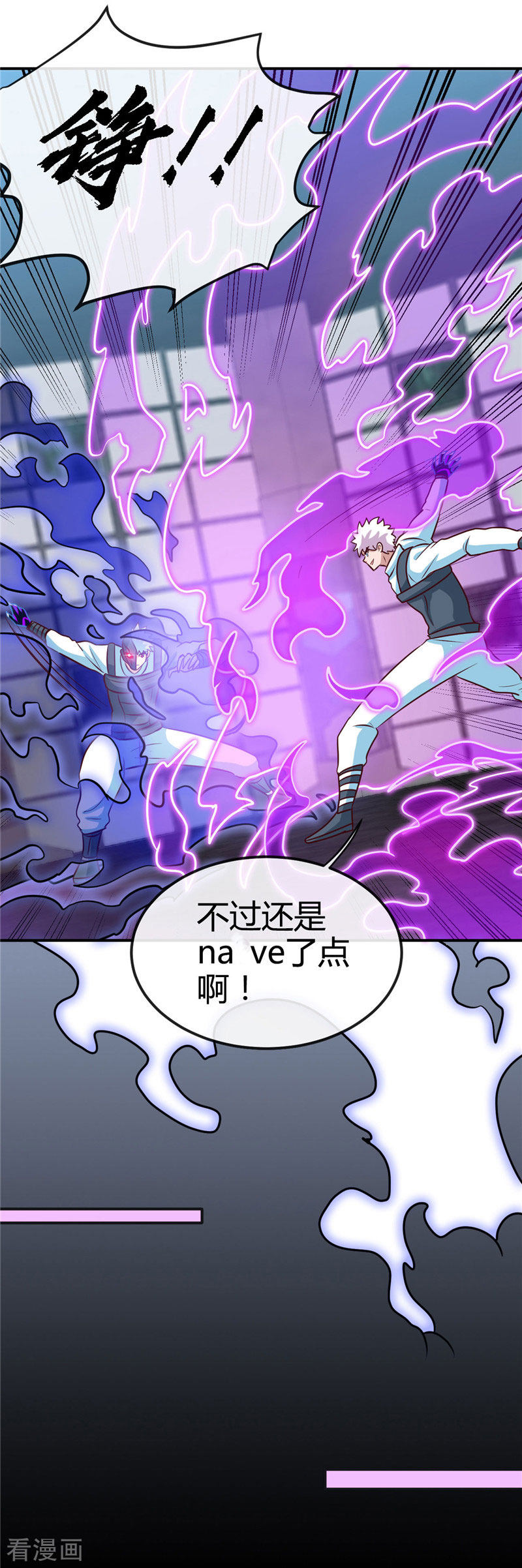 地府我开的416话