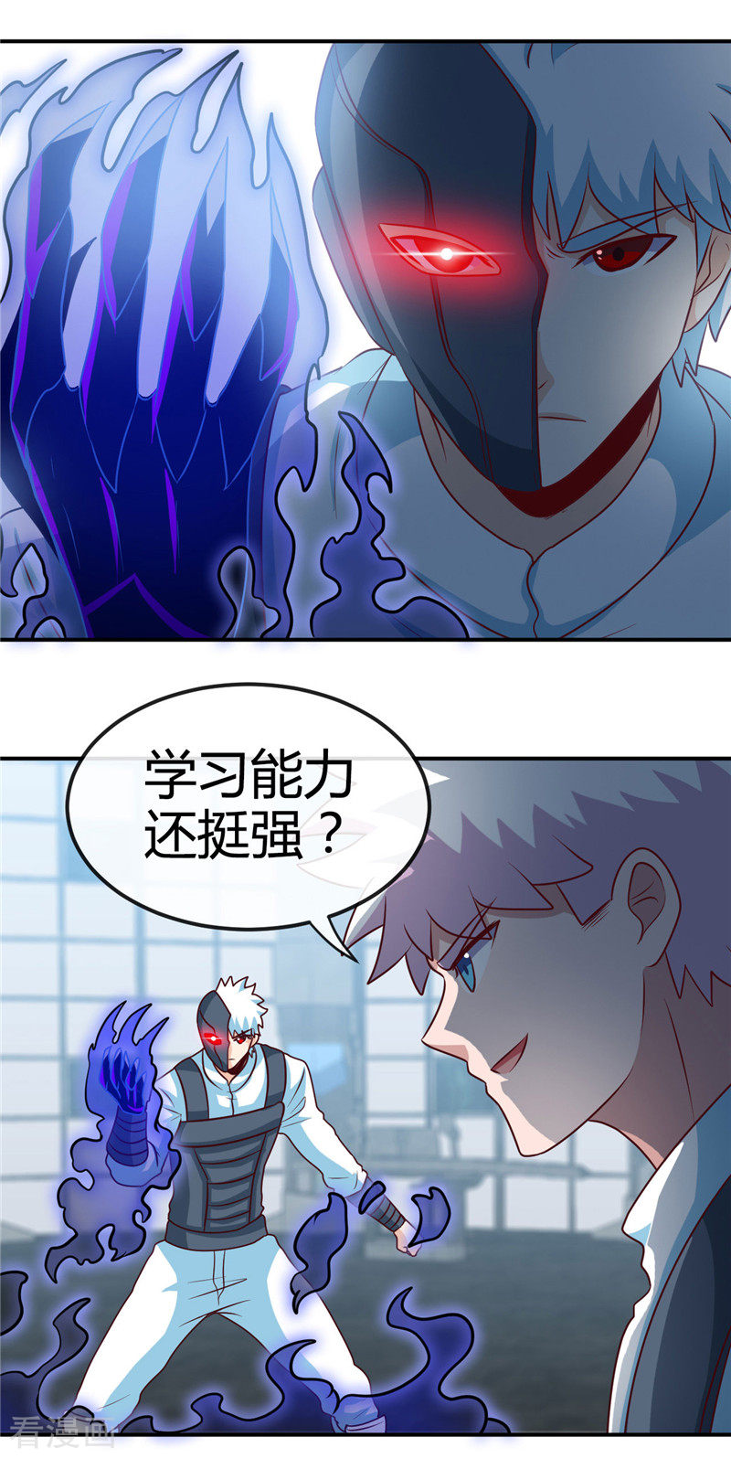 地府我开的416话