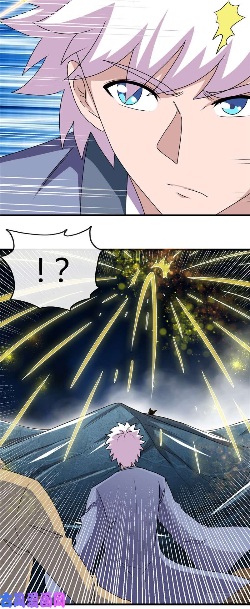 地府我开的426.你们神仙也流行宫斗？