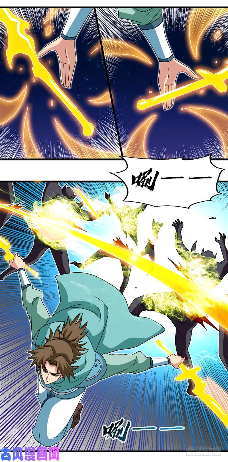 地府我开的429.陷入深渊的天王们