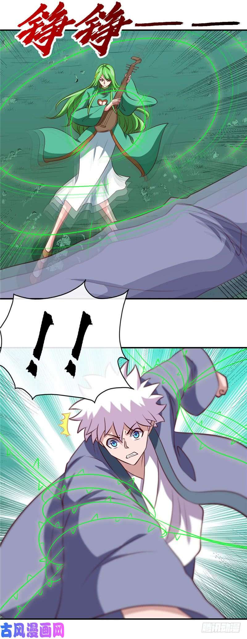 地府我开的430.震惊！杨戬的高光时刻！