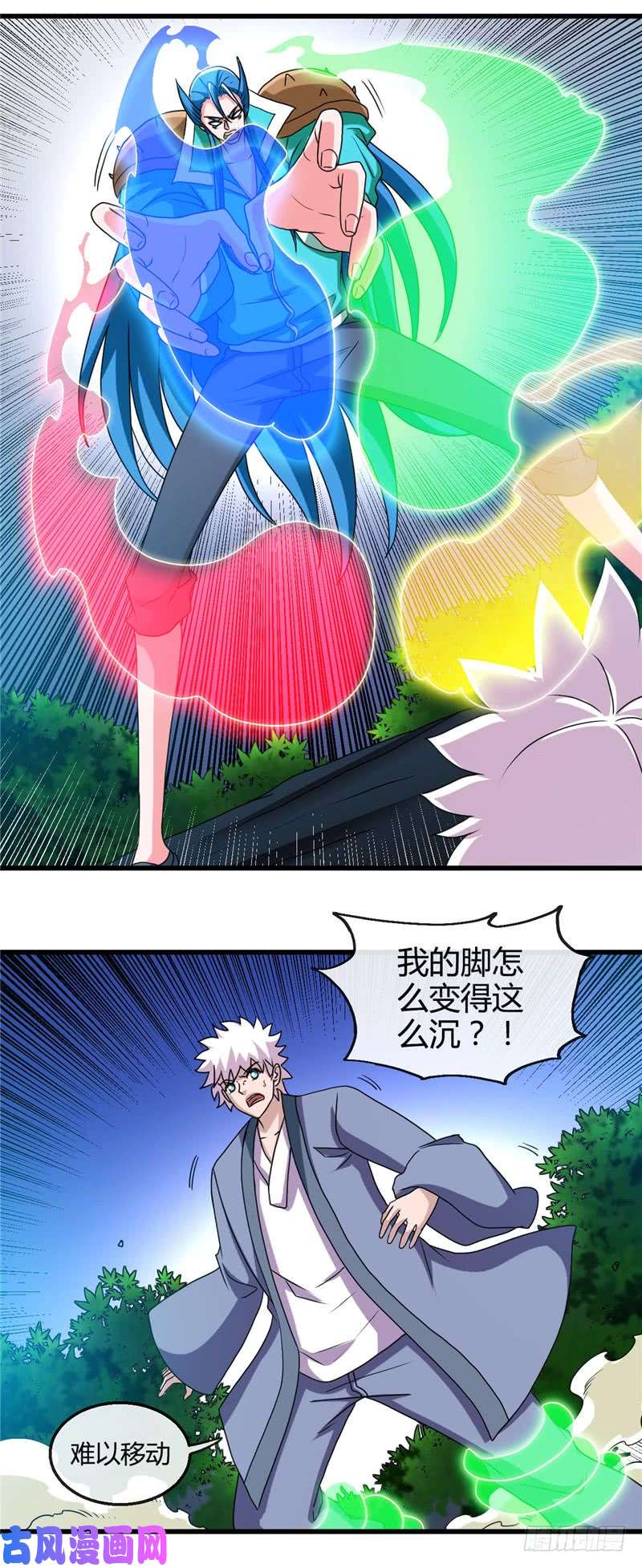 地府我开的430.震惊！杨戬的高光时刻！