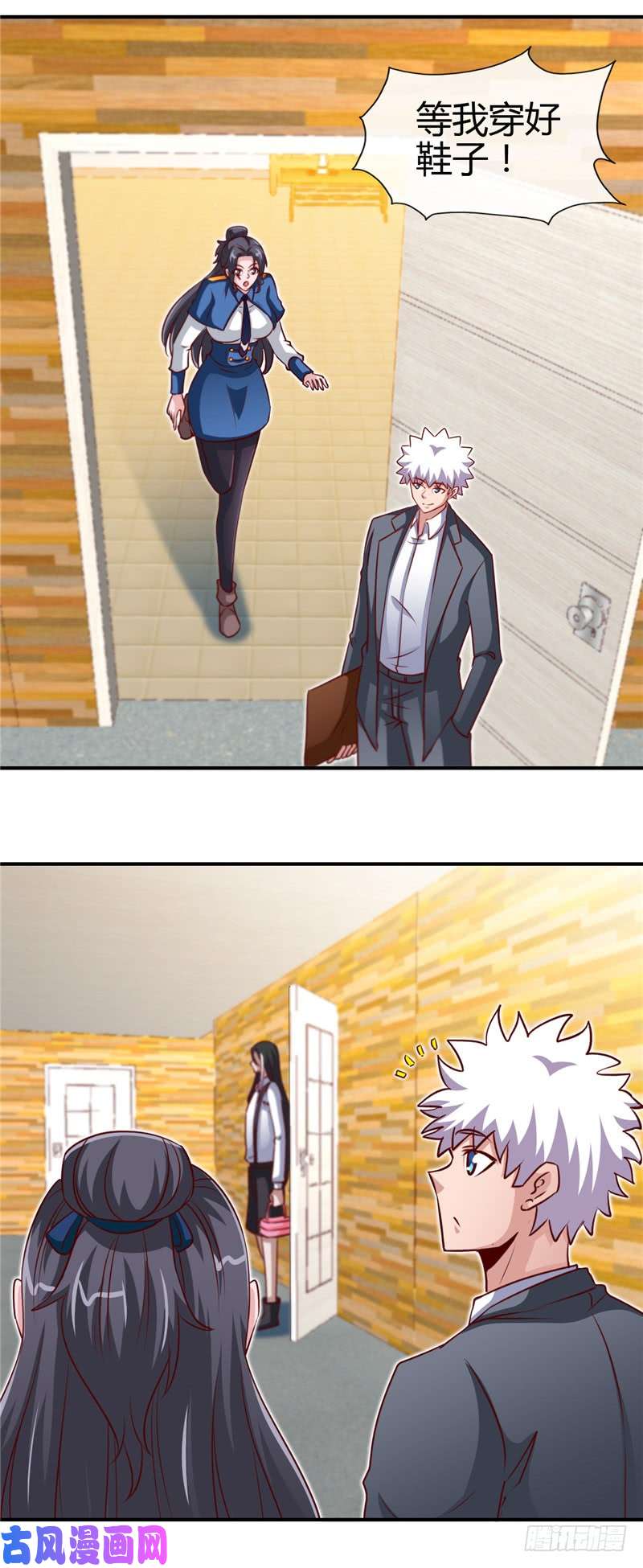 地府我开的434.世界线的收束