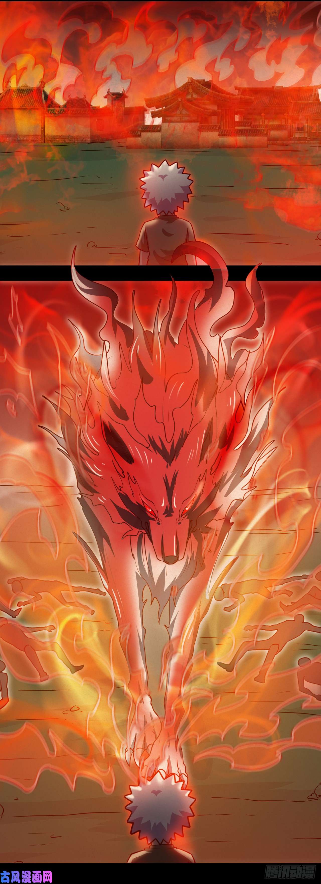 地府我开的440.记忆的枷锁