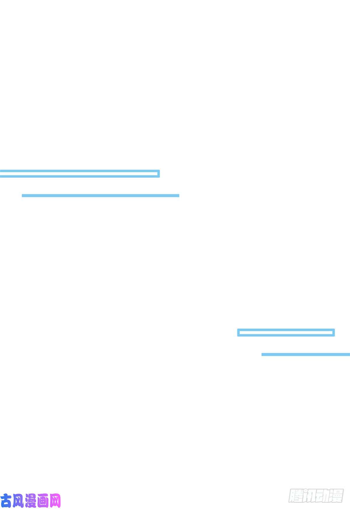 地府我开的449.冥王之女