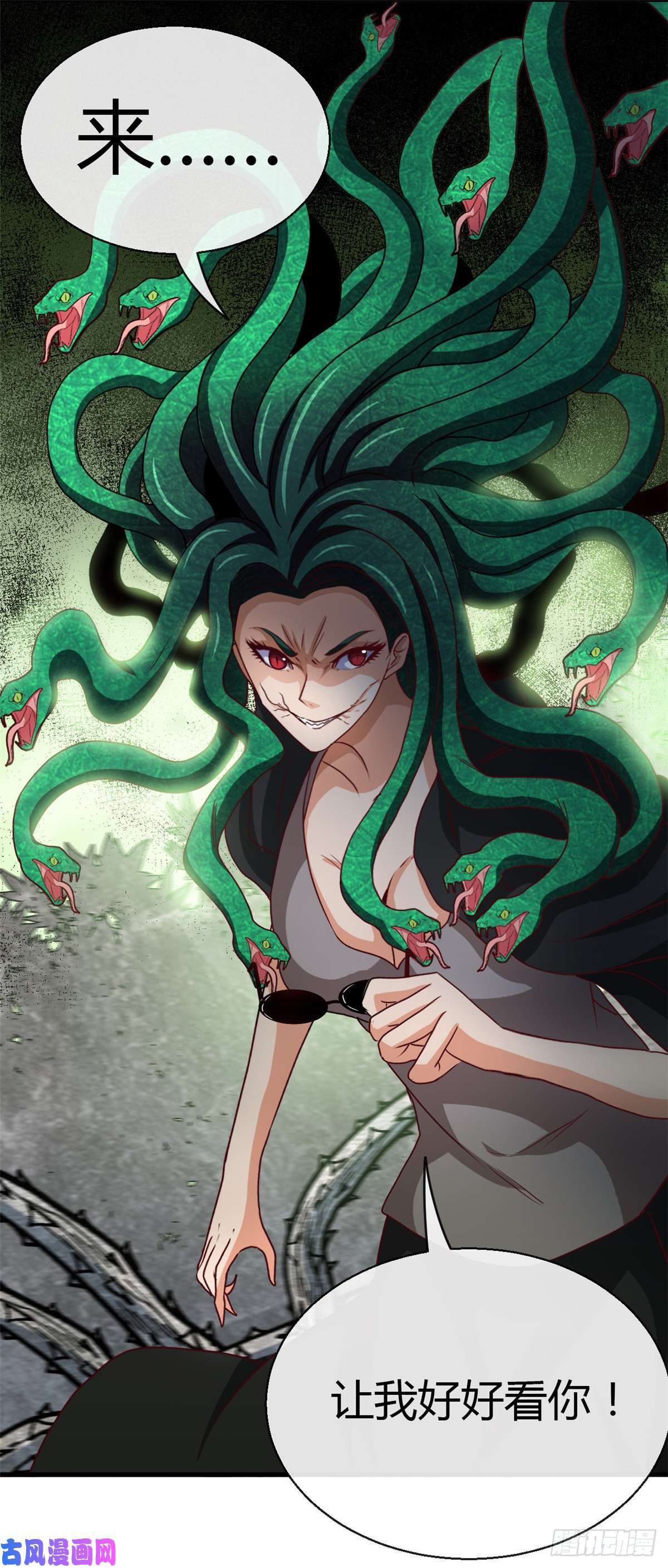 地府我开的453.摆渡人和蛇发女妖