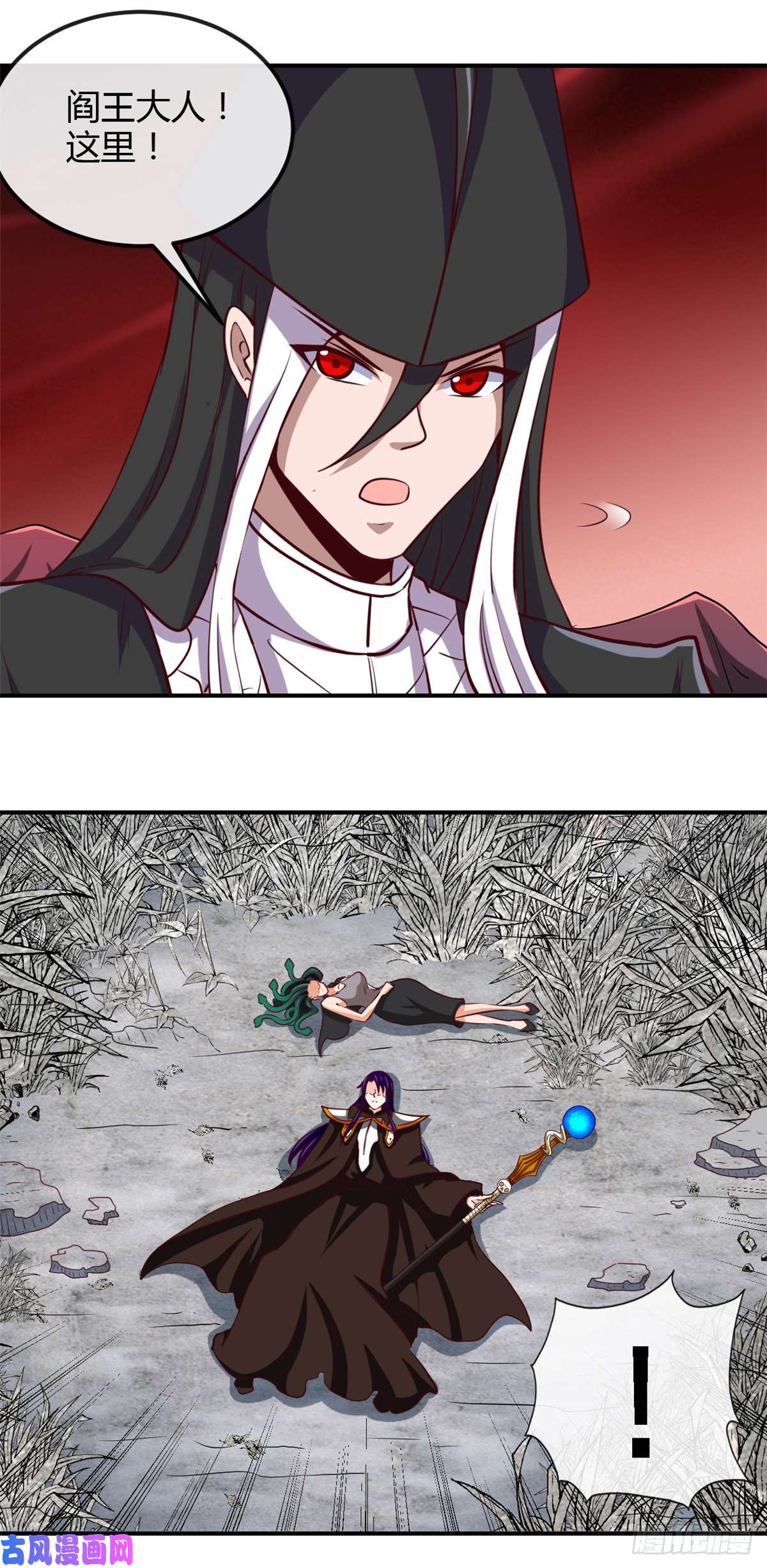 地府我开的457.当深渊凝望着你