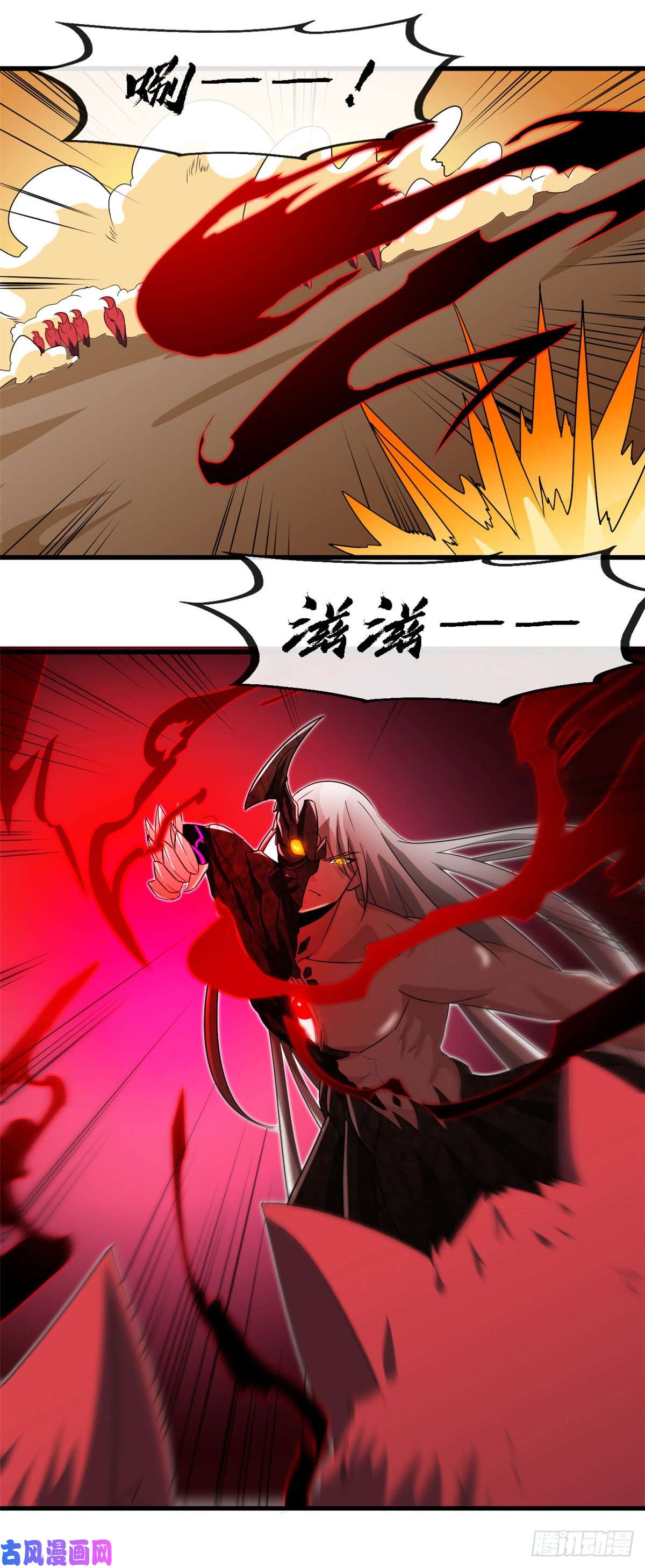 地府我开的465.太猛了我要飘