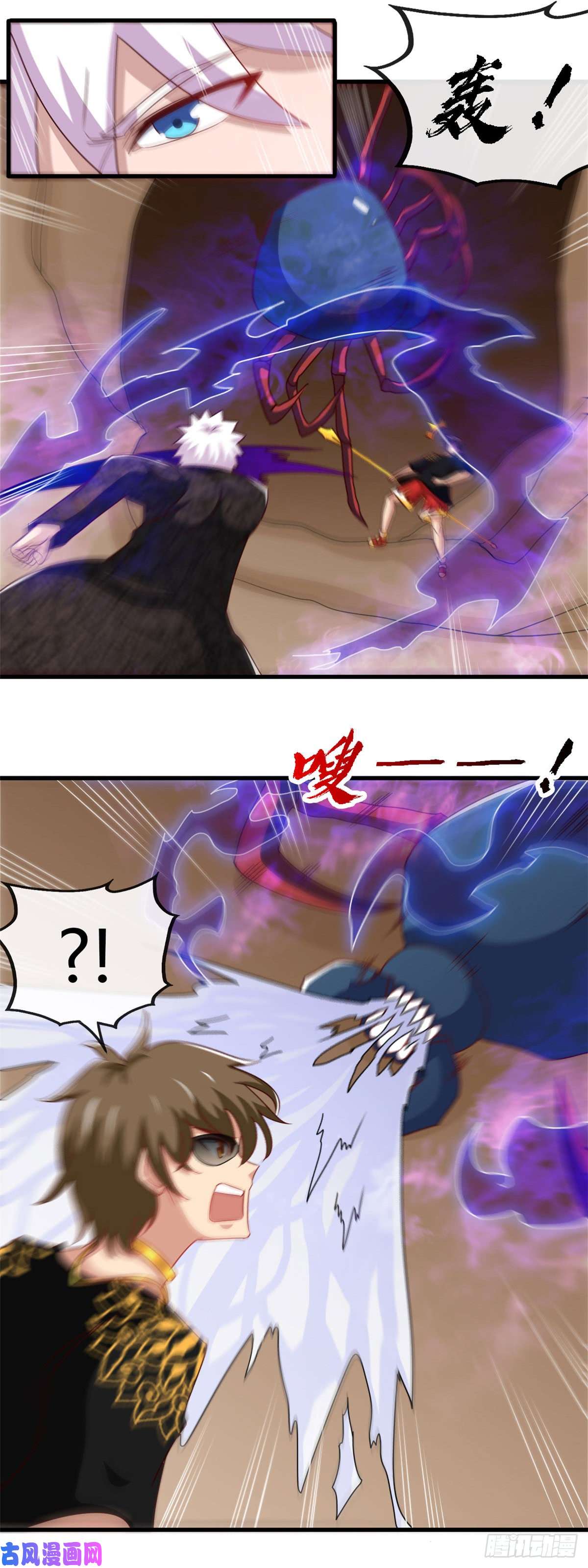 地府我开的466.你也是宝可梦带师？