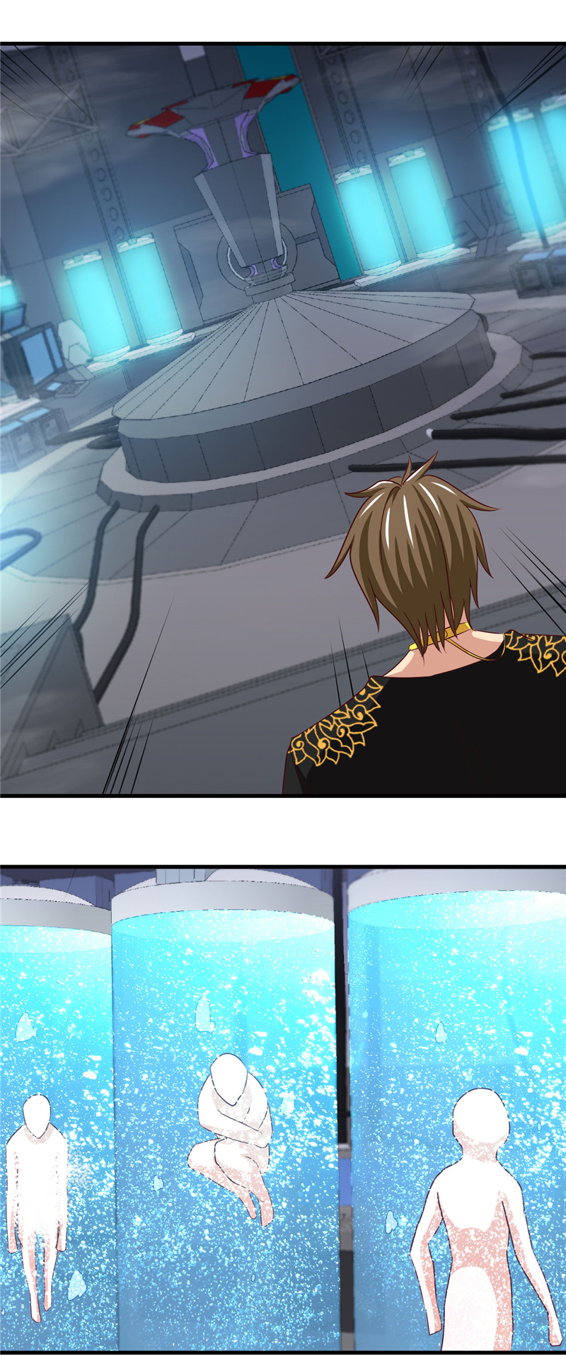 地府我开的470.仪式