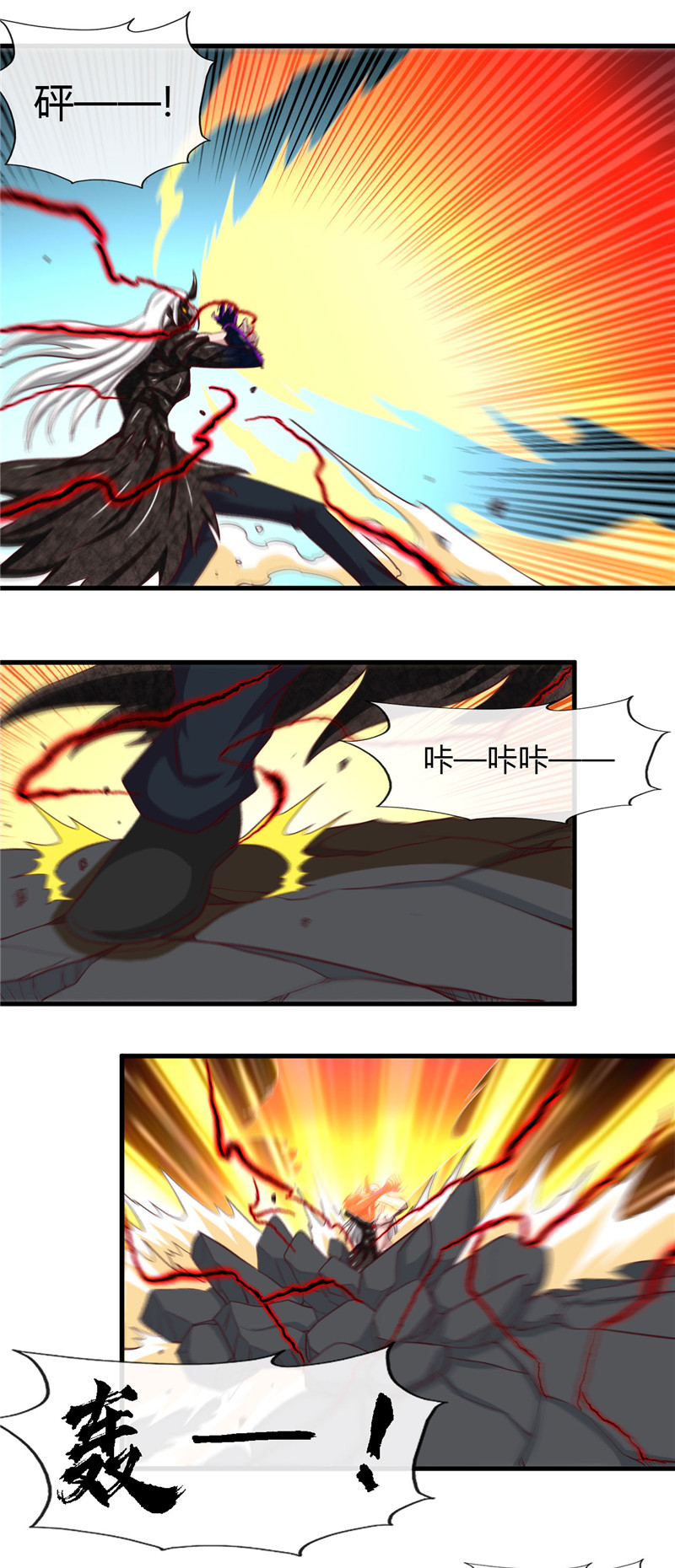 地府我开的472.召唤的是谁？