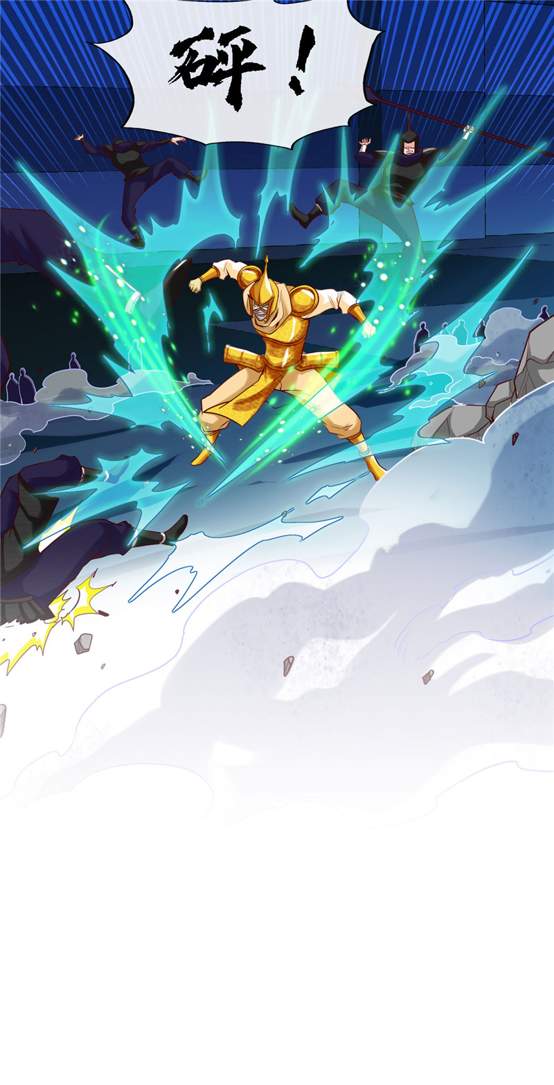 地府我开的480.天兵征召的阴谋