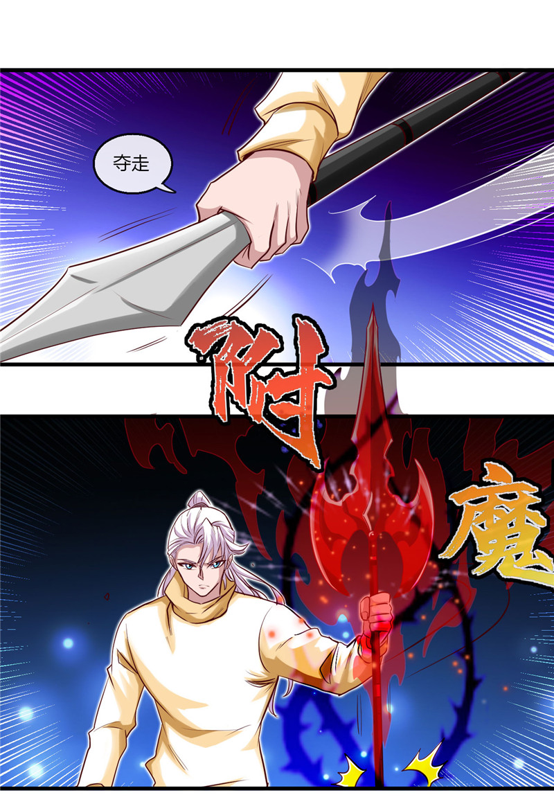 地府我开的480.天兵征召的阴谋