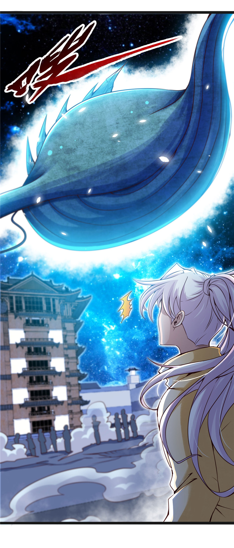 地府我开的481.我预判了你的计划