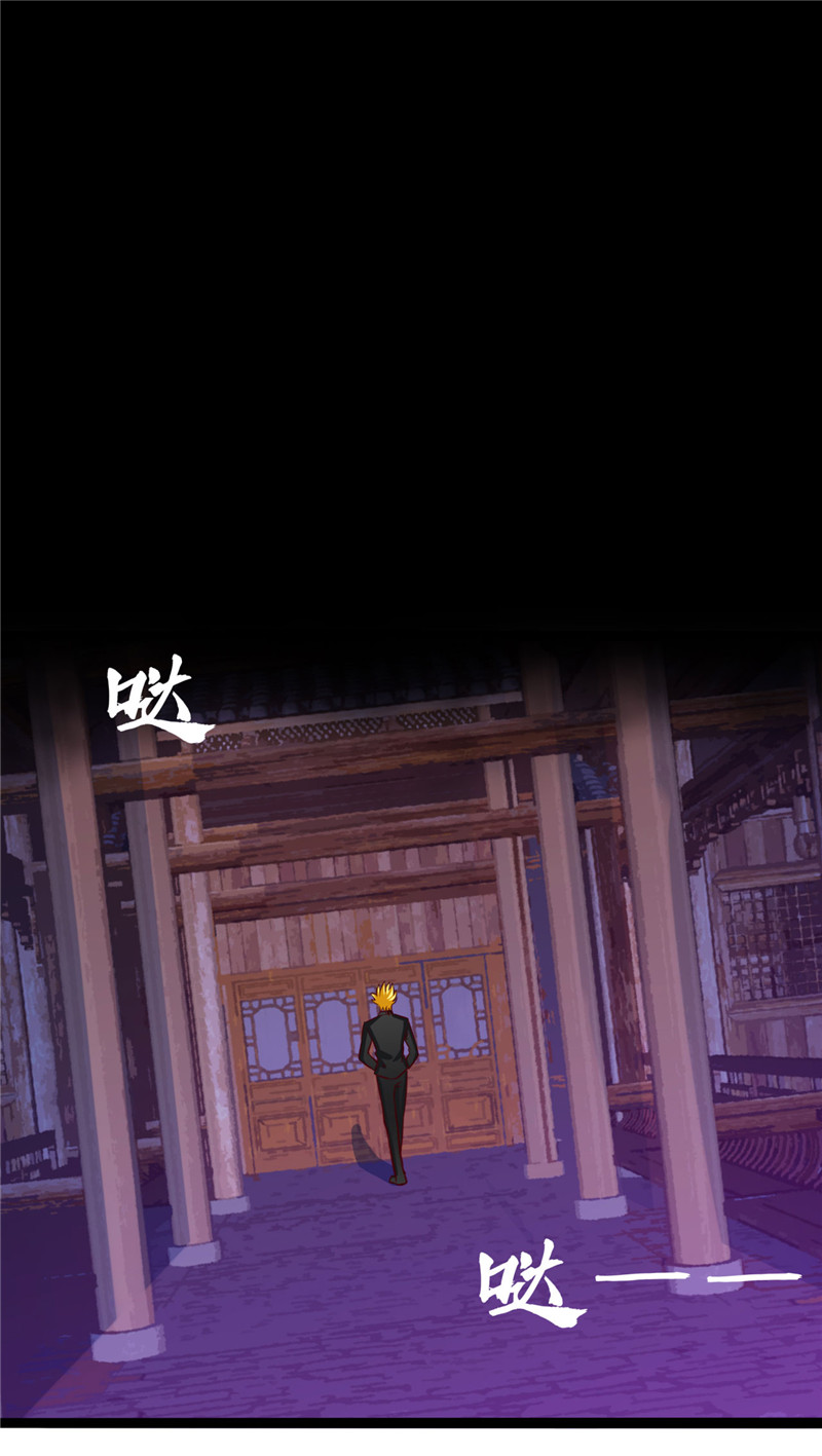 地府我开的485.反叛的金仙