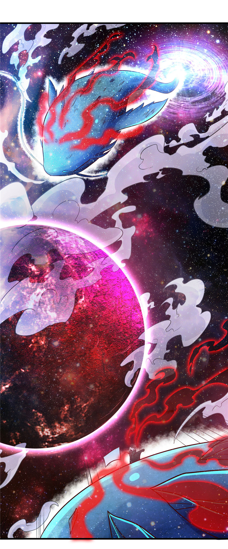 地府我开的486.昆仑境