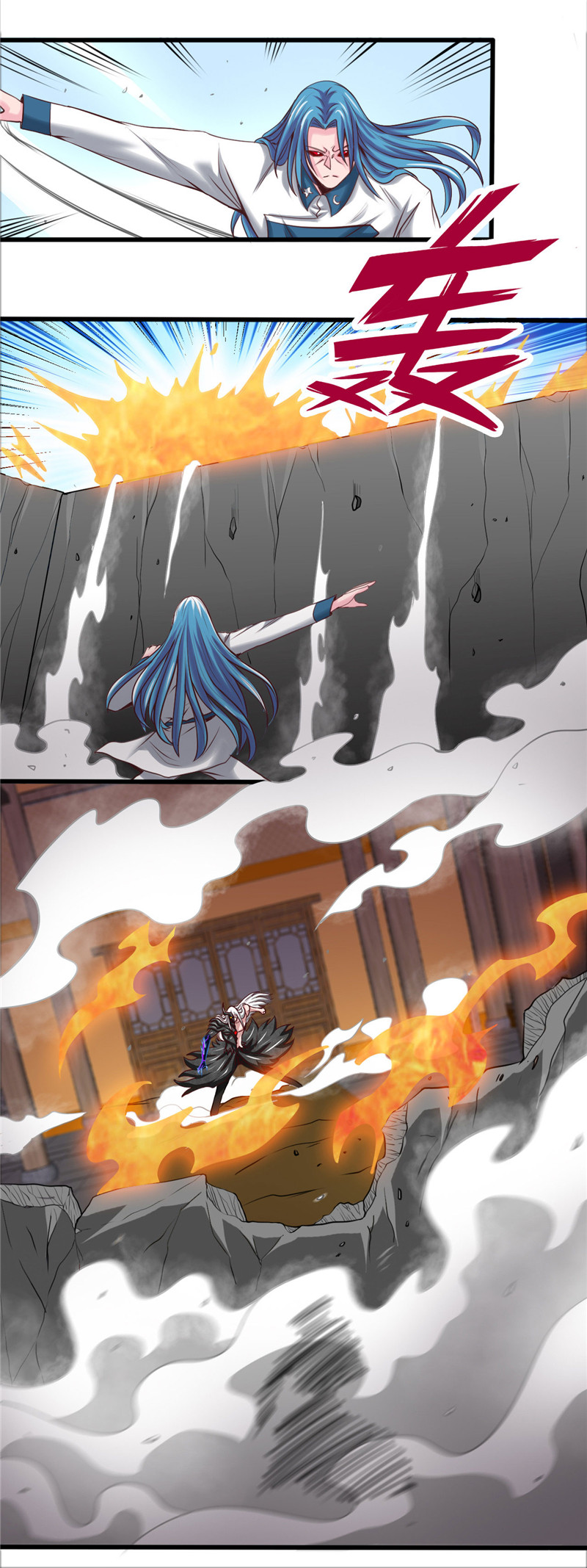 地府我开的491.一山不容二虎