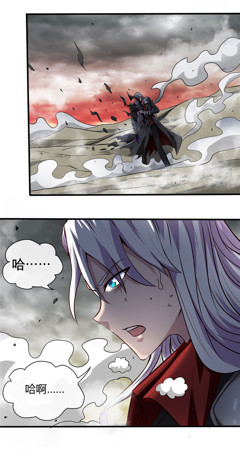 地府我开的493.山雨欲来