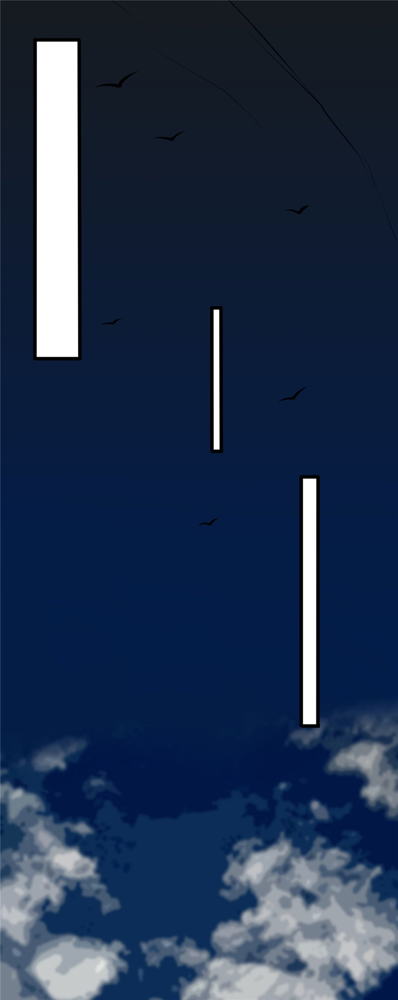 地府我开的494.封神之书