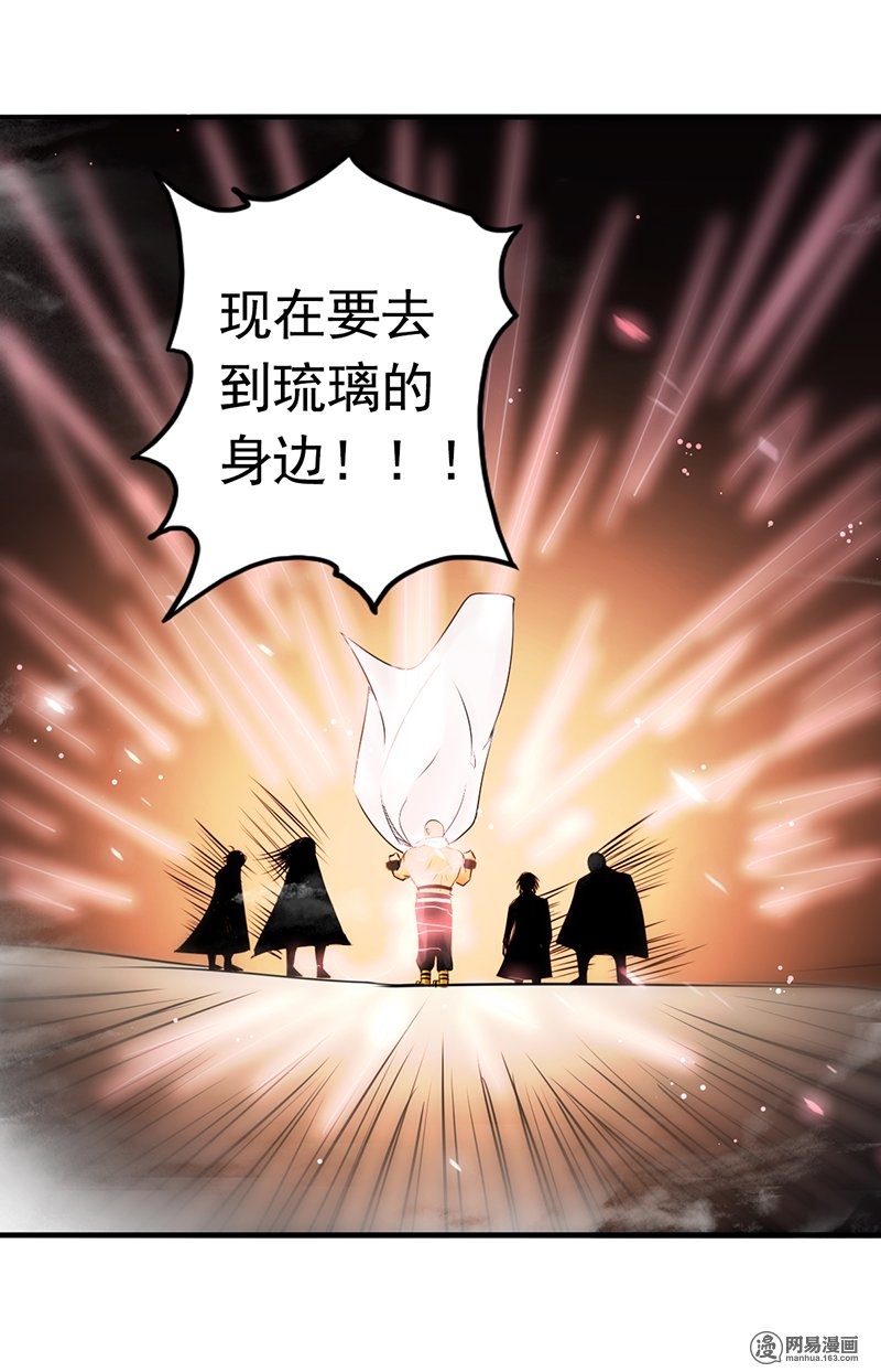 地府我开的105 身体！身体