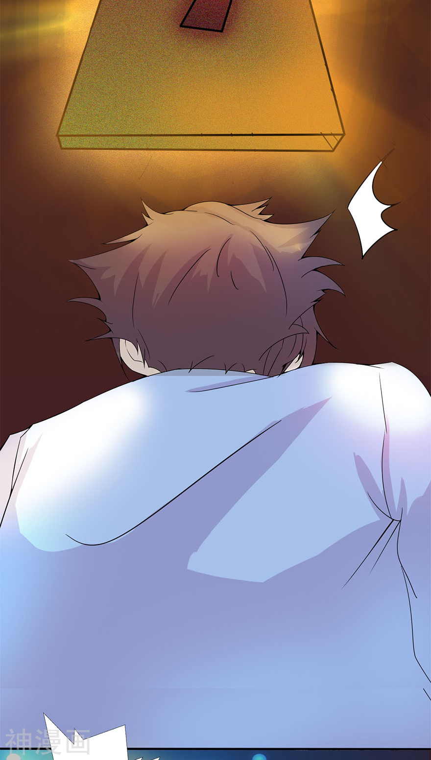 地府我开的第1话 祸不单行76P