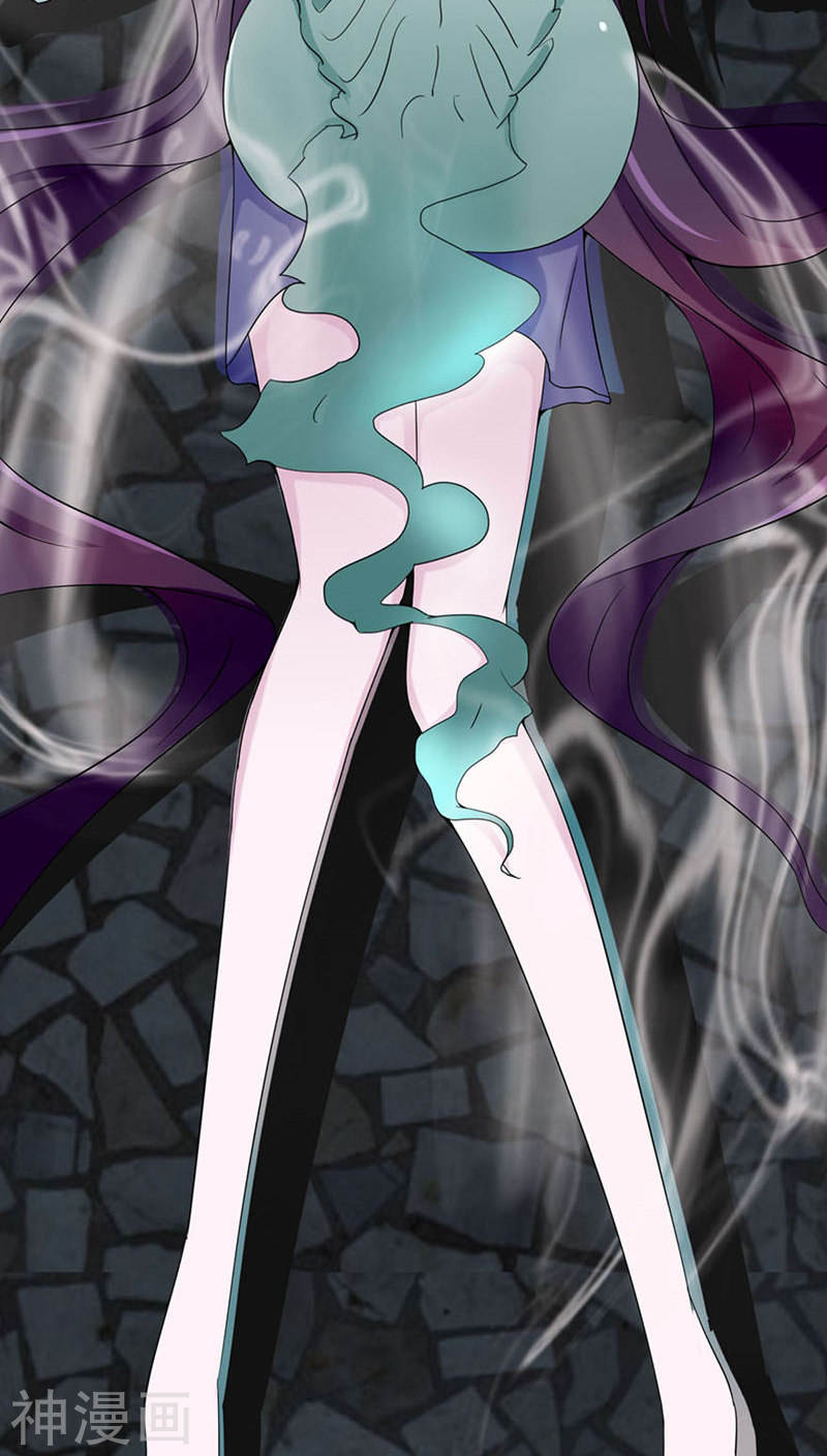 地府我开的第3话 我要撕了你41P