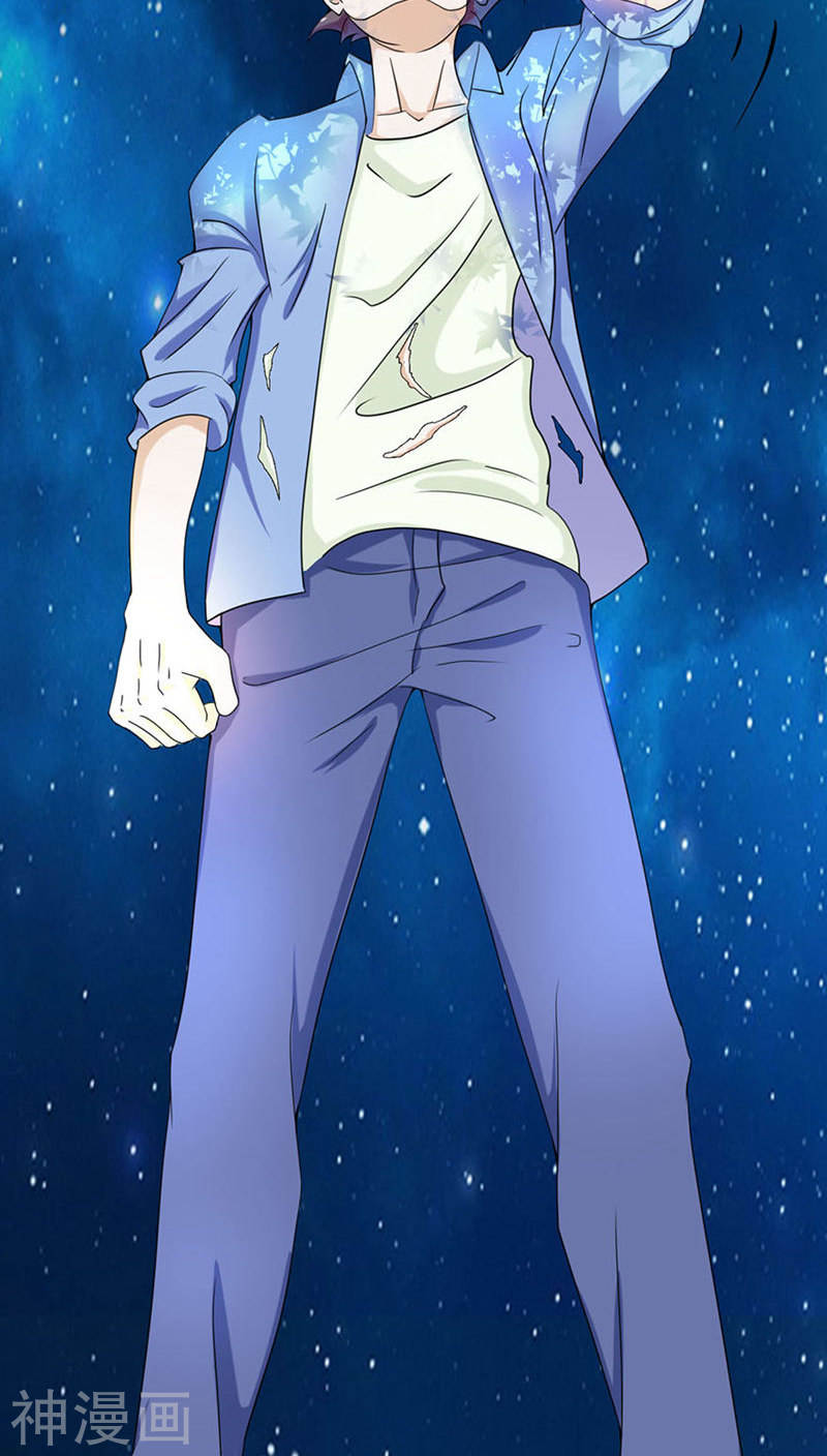 地府我开的第3话 我要撕了你41P