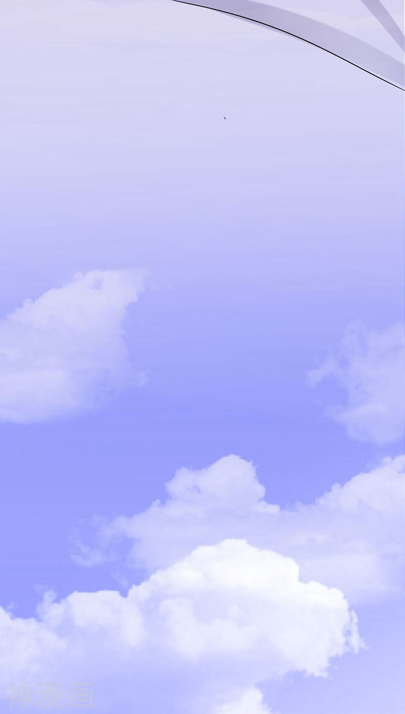 地府我开的第8话 神秘人48P