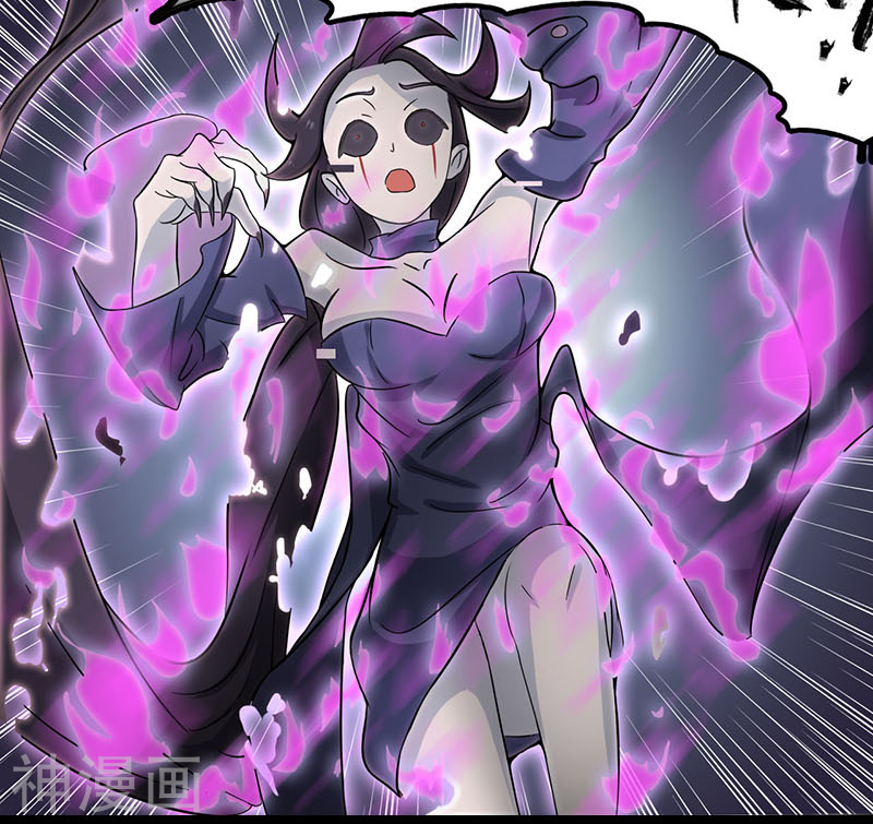 地府我开的第12话 话风合谛诀34P