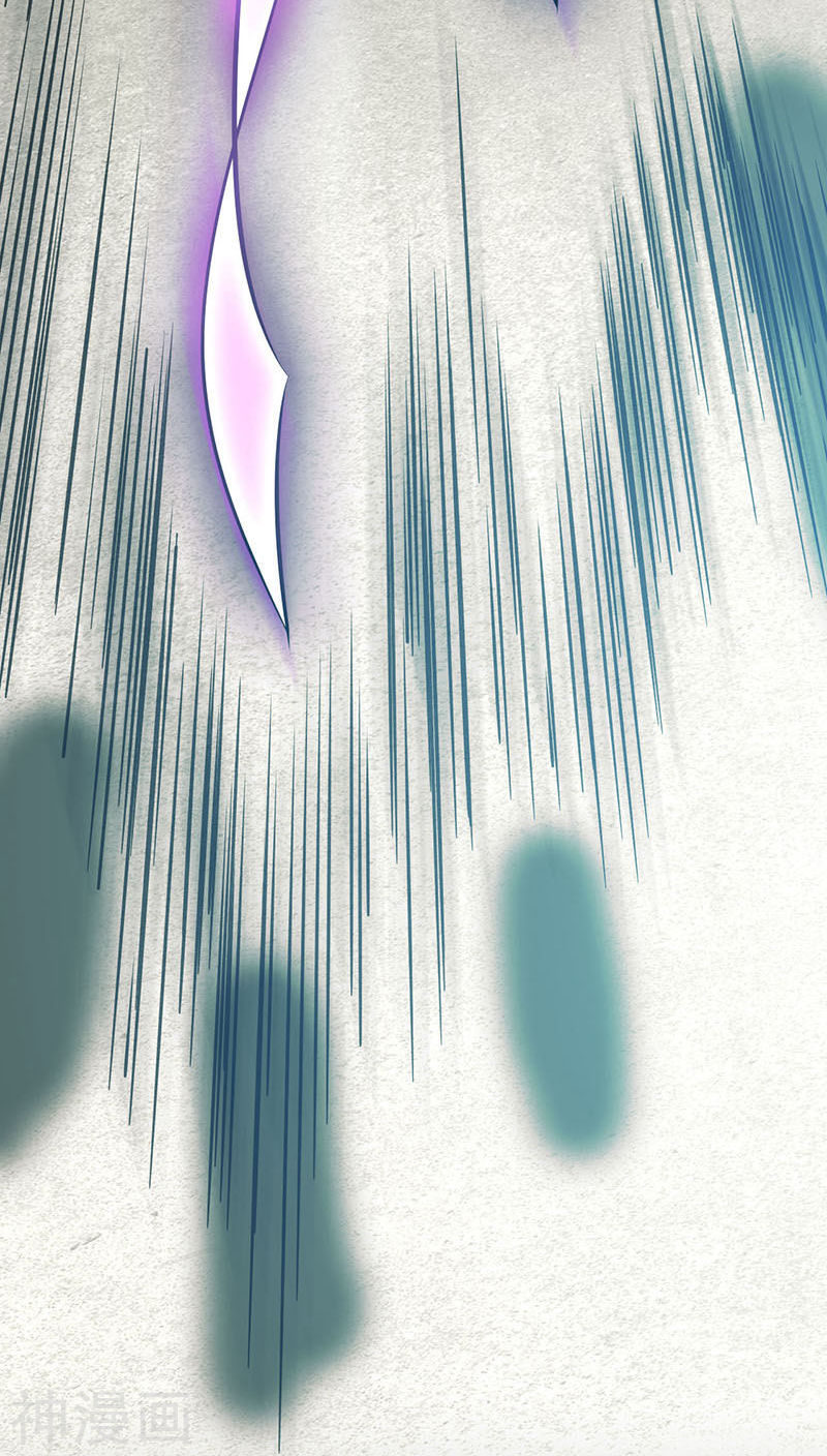 地府我开的第16话 一雪前耻46P