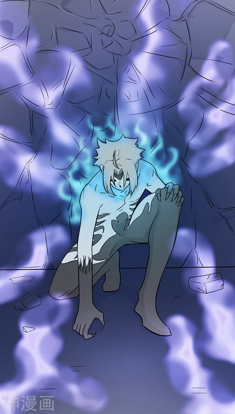 地府我开的第16话 一雪前耻46P