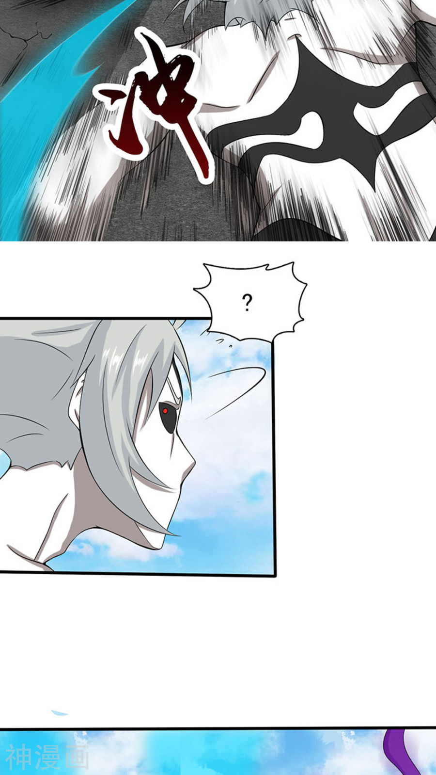 地府我开的第17话 最强单手32P