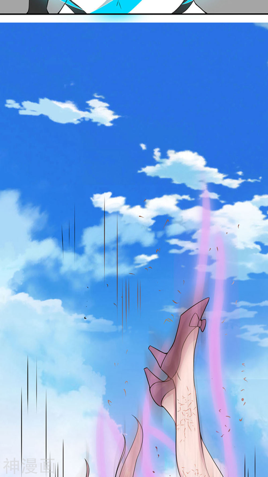 地府我开的第18话 厨师的始祖48P