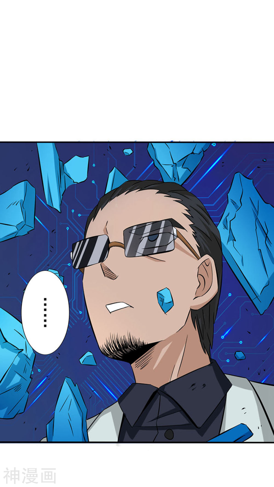 地府我开的第22话 吸阴补阳之所51P