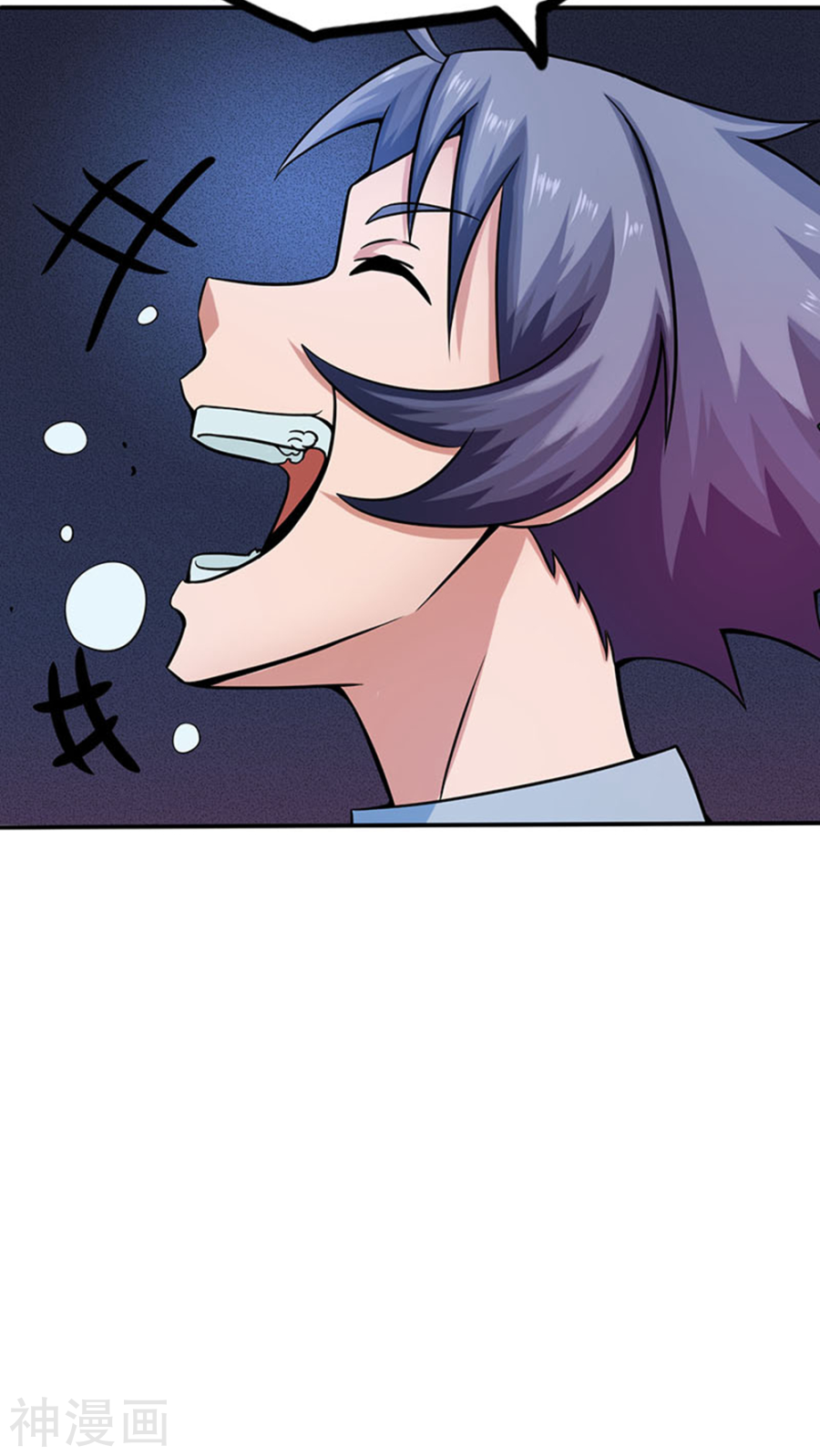 地府我开的第23话 偷袭54P