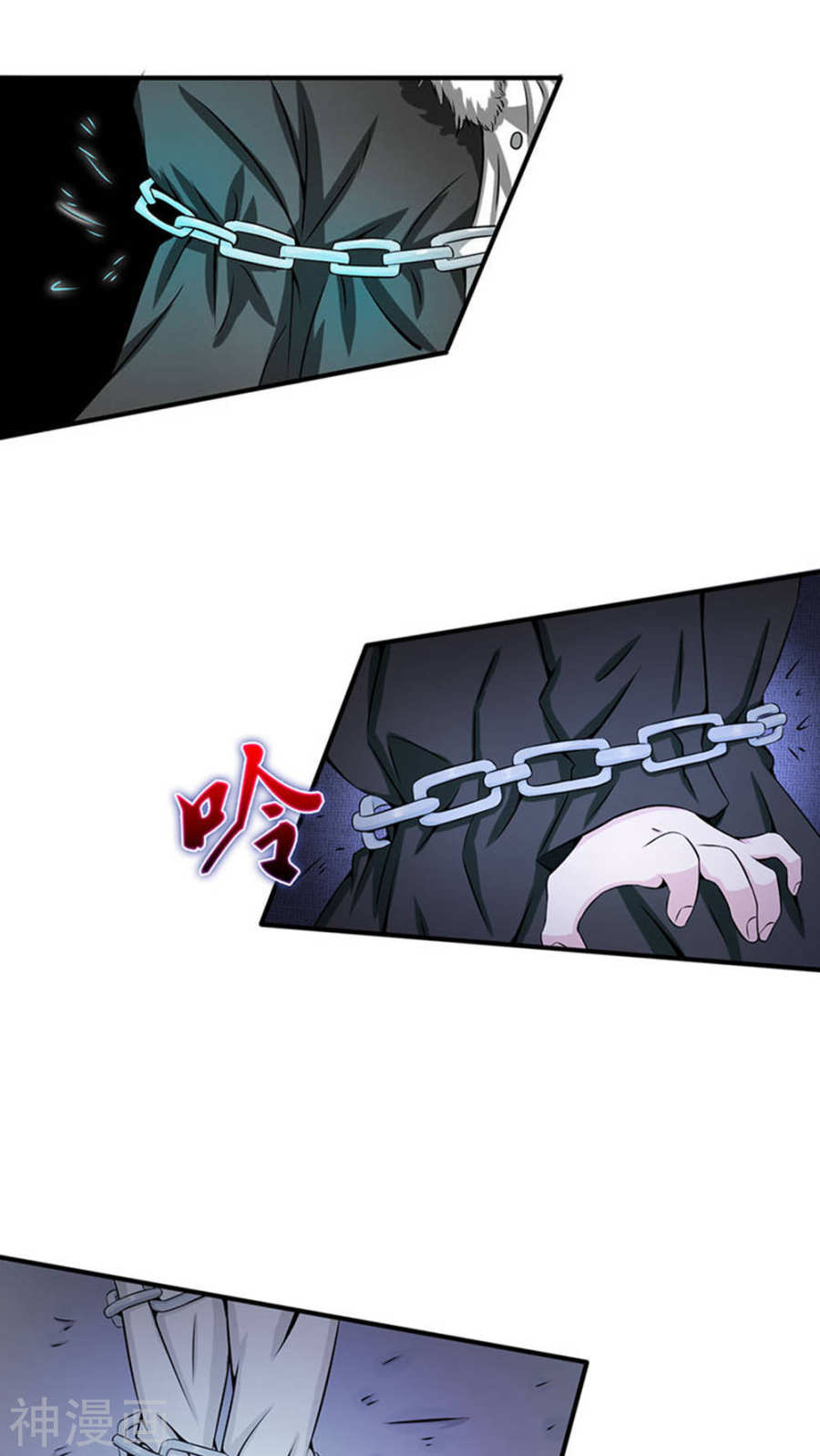 地府我开的第25话 求原谅41P