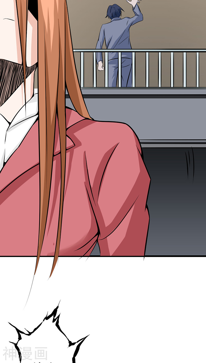 地府我开的第30话 前女友44P