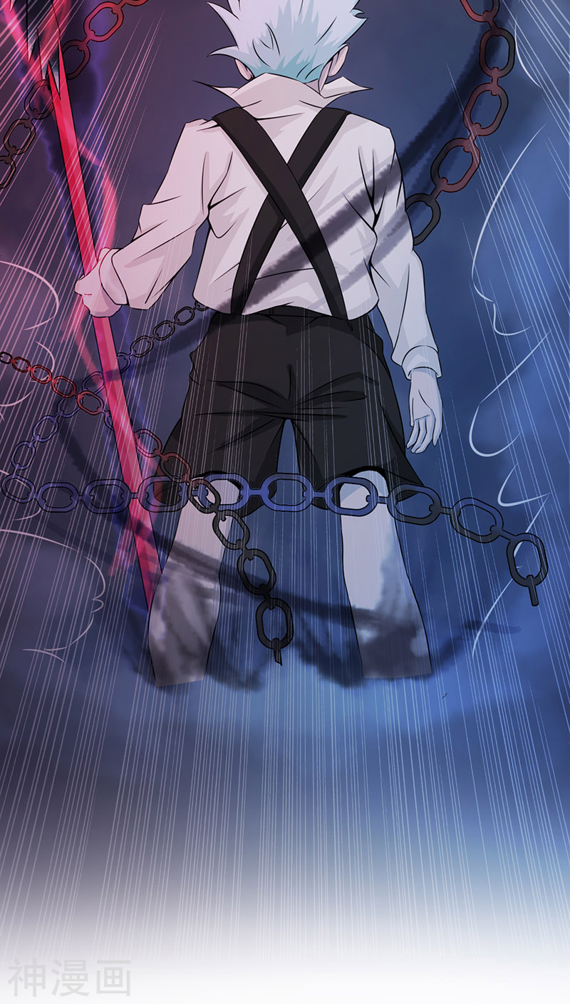 地府我开的第30话 前女友44P