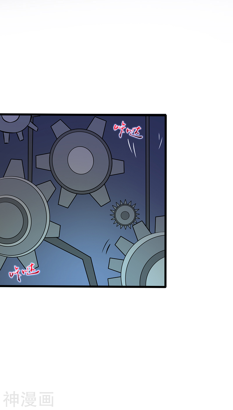 地府我开的第30话 前女友44P