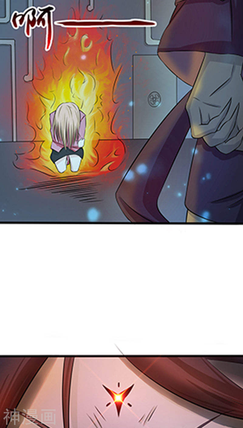 地府我开的第31话 姐姐救我42P