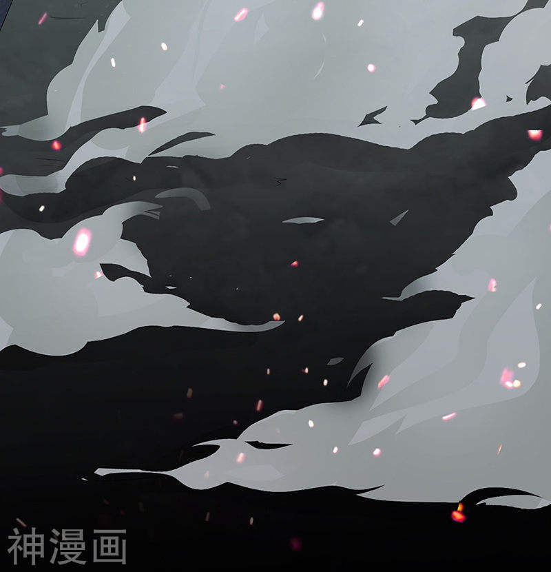 地府我开的第31话 姐姐救我42P